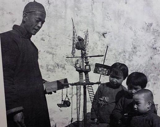 街边儿小摊儿