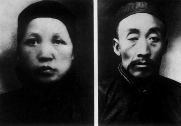 1959年毛泽东为父母上坟旧照