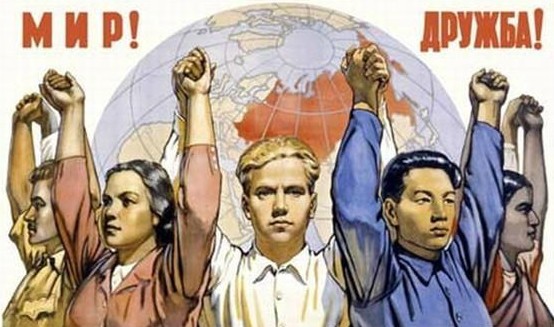 50年代中苏友好宣传画