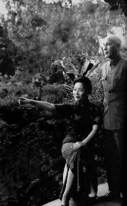 蒋介石与宋美龄