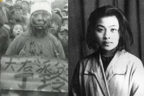 毛泽东最欣赏的女作家丁玲文革被批斗现场照