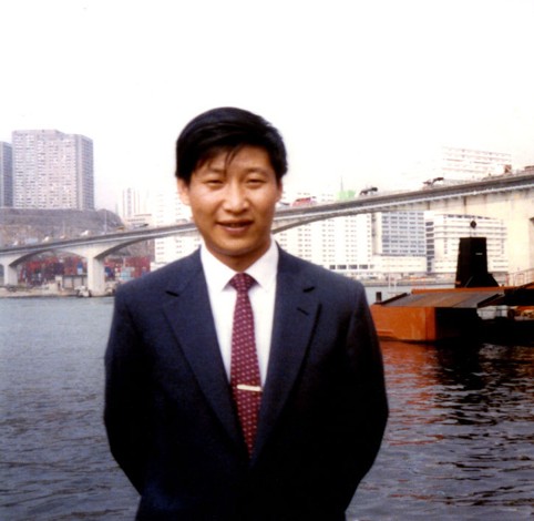 习近平的成长历程