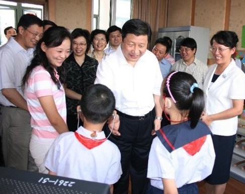 习近平的成长历程