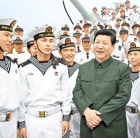 习近平的成长历程