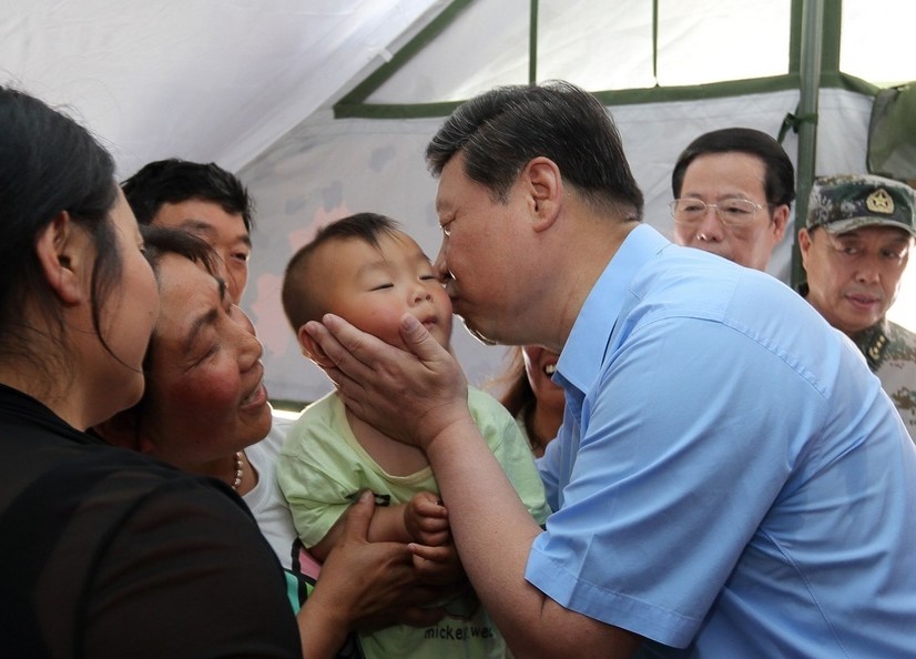 习近平的成长历程