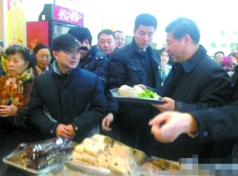 习近平的成长历程