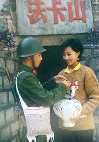 对越自卫反击战罕见彩照：记录战地经典瞬间