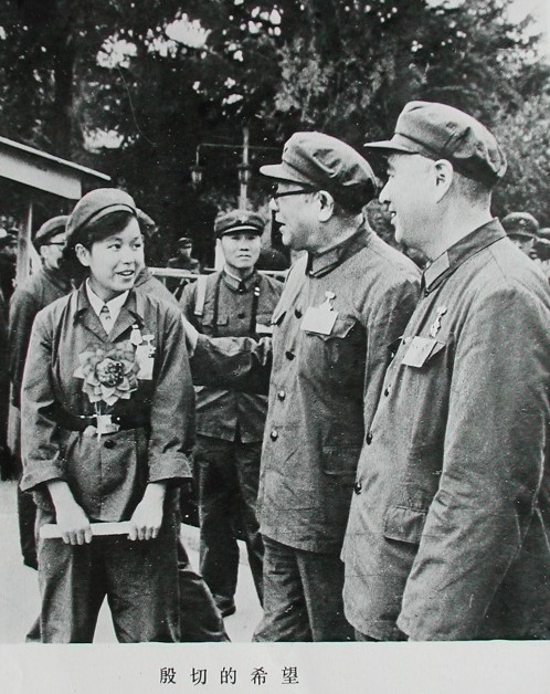 对越反击女兵的微笑