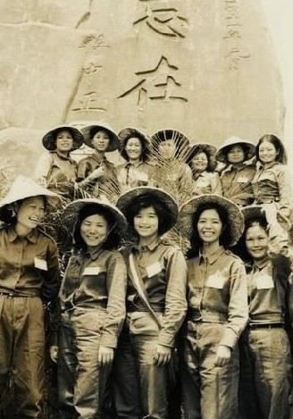 50年代驻守金门的国军女兵