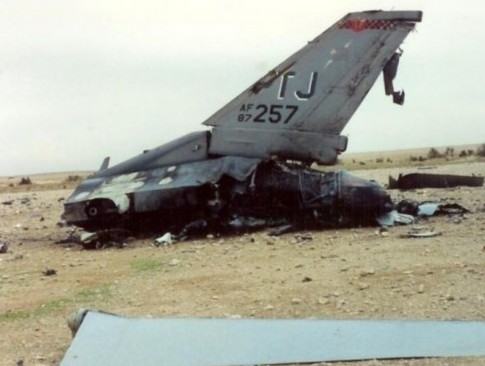 揭秘当年美军F-117被击落全过程