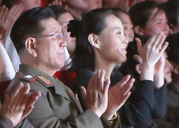 金正恩妹妹金与正观看演出