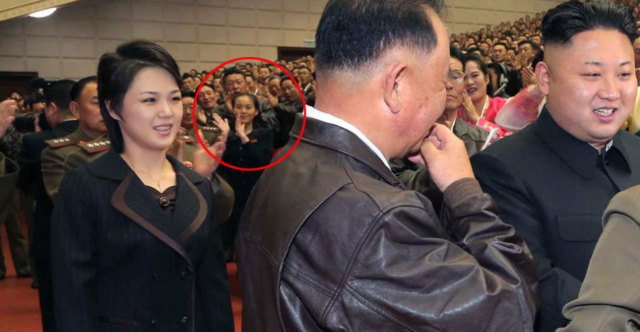 金正恩妹妹金与正观看演出
