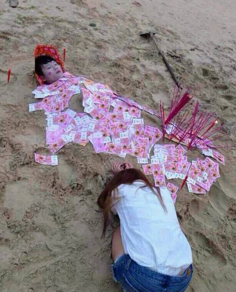 爆笑之你没遇见过的野图
