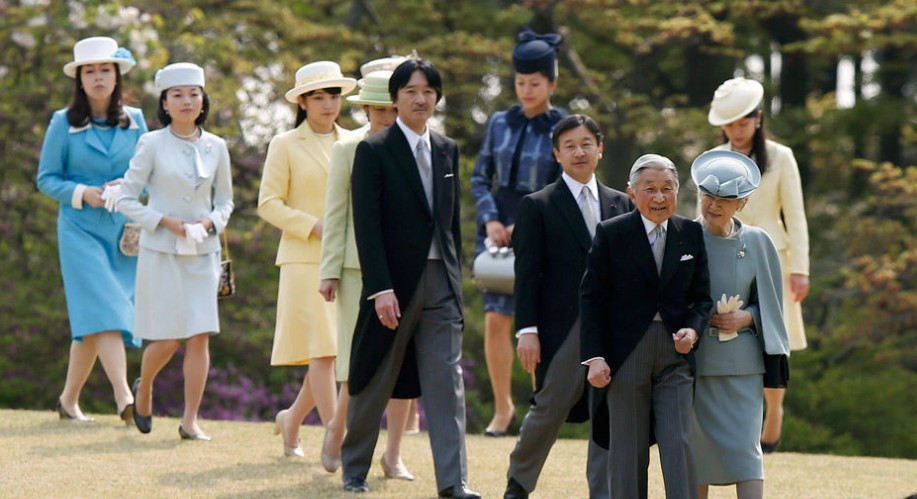 日本皇室游园