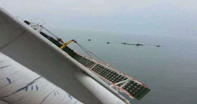 韩国一艘载有四百余人客轮沉没