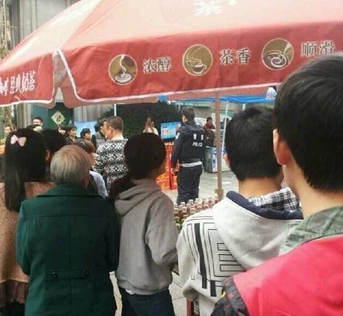 4月7日14时许，湖南株洲石峰公园事发现场。