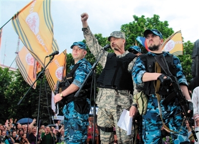 顿涅茨克称盼与乌克兰文明分离 入俄不迫切