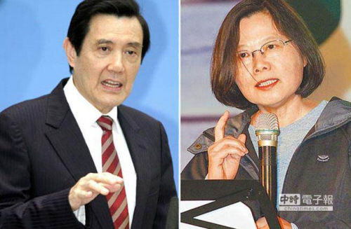 马英九邀蔡英文辩论两岸服务贸易协议议题